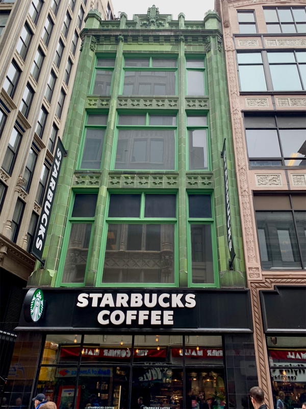 DTCStarbucks