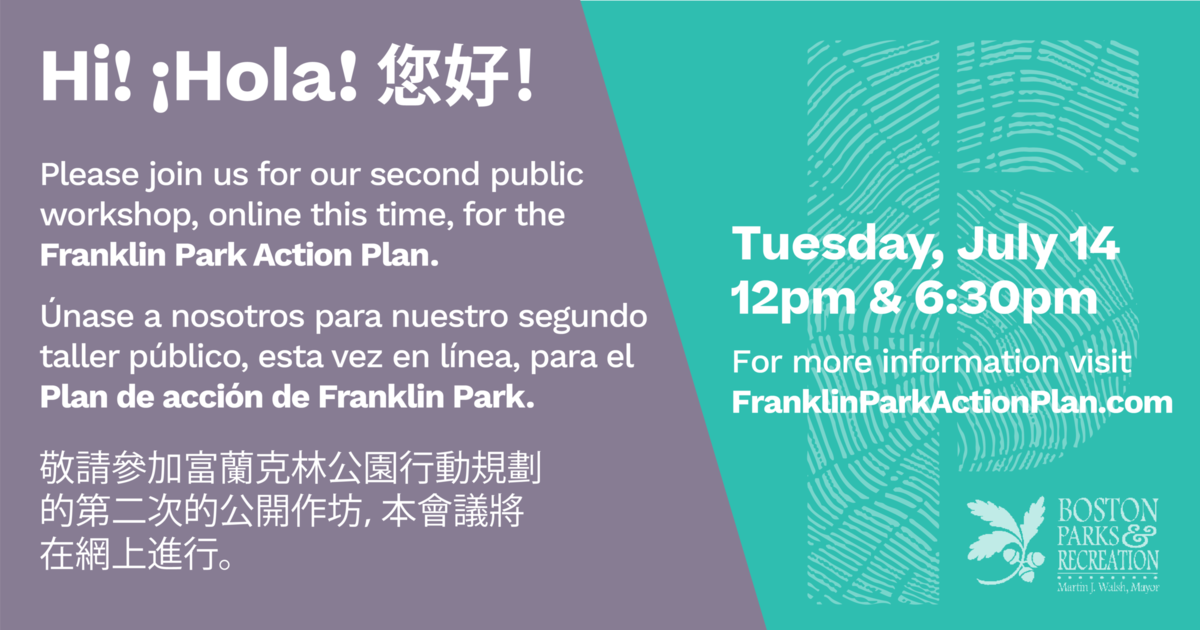 Franklin Park 